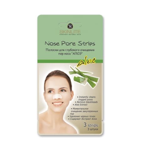 Nose Pore Strips Aloe Полоски Для Глубокого Очищения Пор Нос