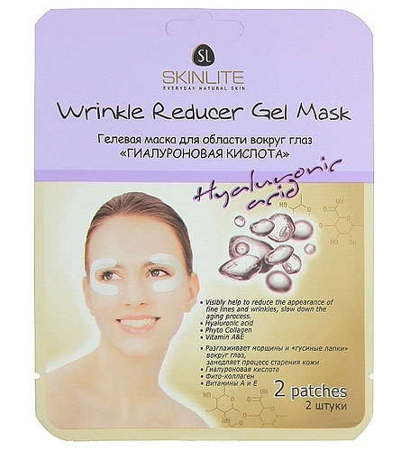 Wrinkle Reducer Gel Mask Гелевая Маска Для Области Вокруг Гл