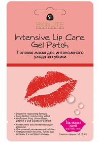Intensive Lip Care Gel Patch Гелева Маска Для Интенсивного У