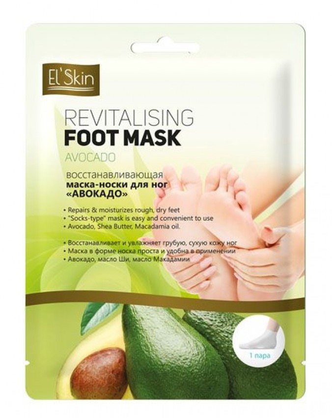 Revitalizing Foot Mask Восстанавливающая Маска-Носки Для Ног