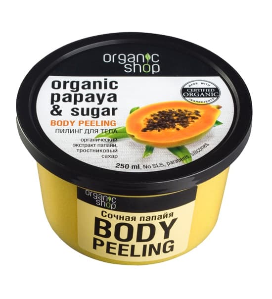 Body Piling Organic Papaya  Sugar Пилинг Для Тела Сочная Пап