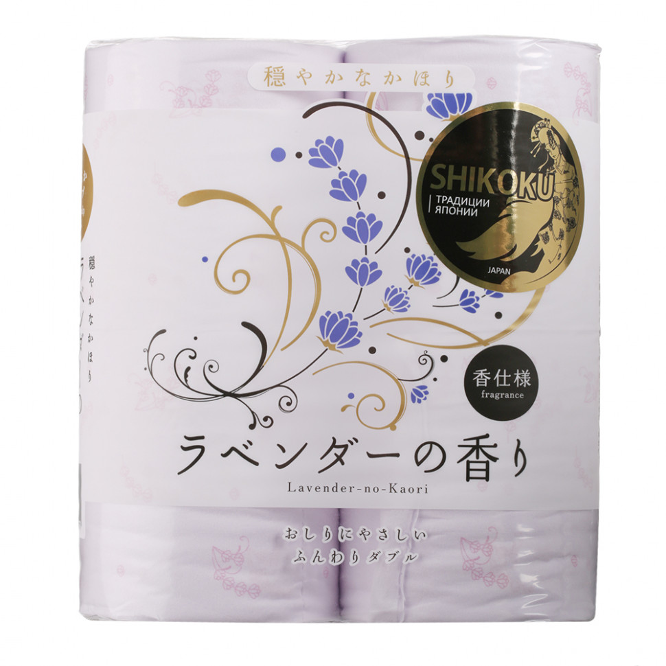 Shikoku Lavender-no-Kaori Парфюмированная туалетная бумага 2
