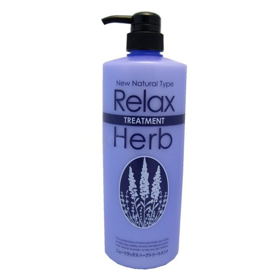 Junlove New relax herb conditioner Растительный бальзам для 
