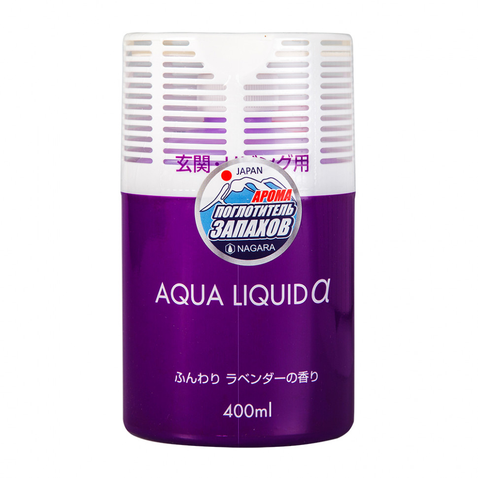 Nagara Aqua Liquid «Лаванда» Арома-поглотитель запахов для к