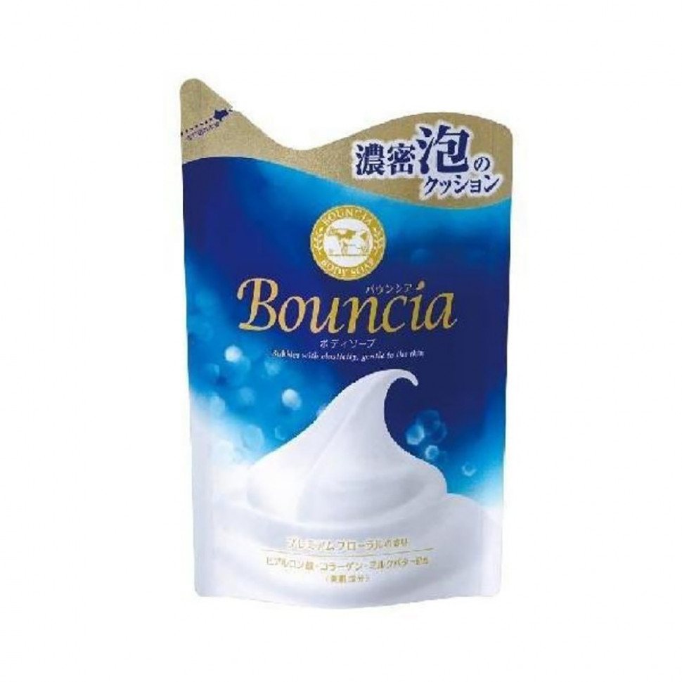 Cow Bouncia Milky Body Soap Увлажняющее мыло для тела со сли