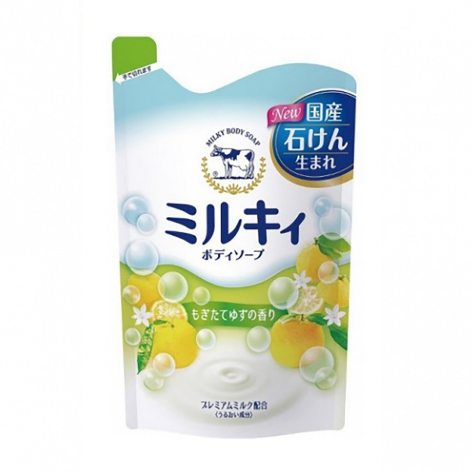 Cow Bouncia Milky Body Soap Молочное мыло для тела с аминоки