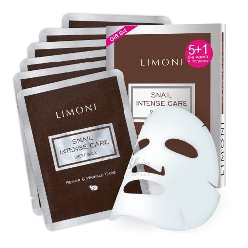 Питательная тканевая маска Limoni