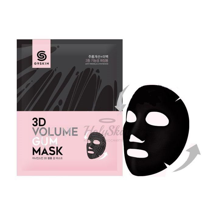 Омолаживающая тканевая маска для лица G9SKIN