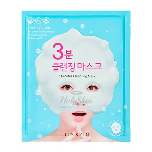 Кислородная маска для очищения кожи It's Skin