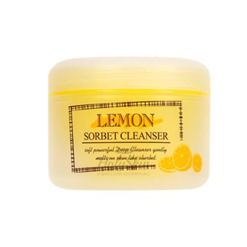 Лимонный щербет для очищения кожи The Skin House
