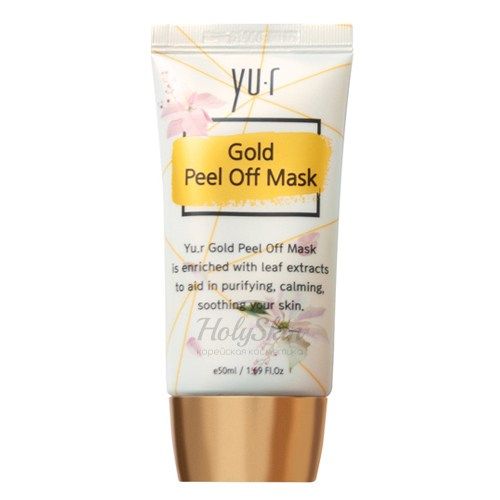 Золотая маска-пленка для лица Yu.R