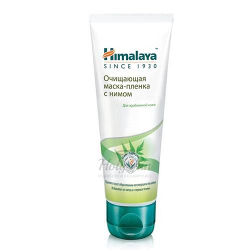 Очищающая маска-пленка с нимом Himalaya Herbals