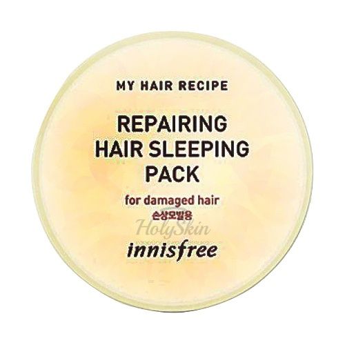 Интенсивная ночная маска для поврежденных волос Innisfree