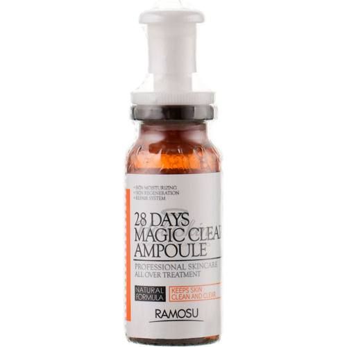Ампульная сыворотка с витамином С для сияния кожи Ramosu