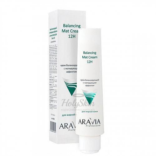 Балансирующий крем для лица с матирующим эффектом Aravia Pro