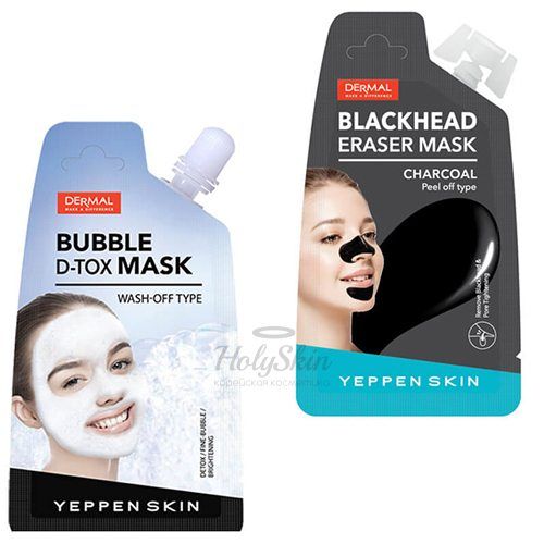 Очищающая маска для лица Dermal