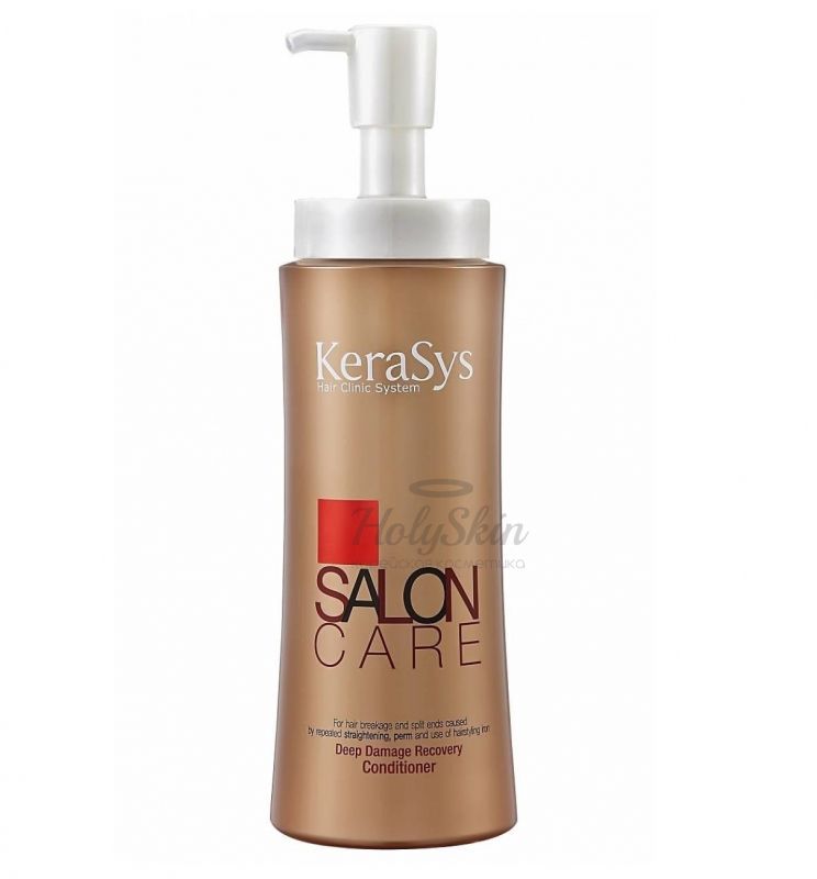 Шампунь для восстановления поврежденных волос Kerasys