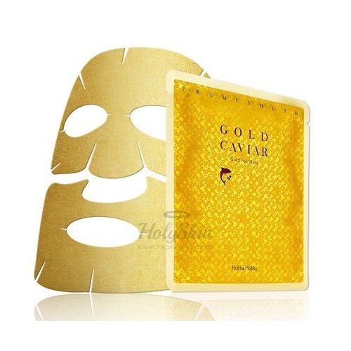 Маска для лица с икрой и золотом Holika Holika
