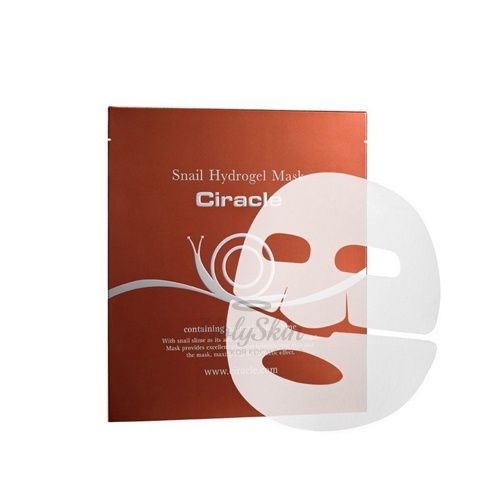 Гидрогелевая маска для лица Ciracle