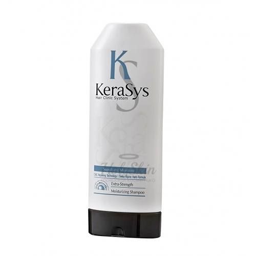 Шампунь для волос с кератином Kerasys