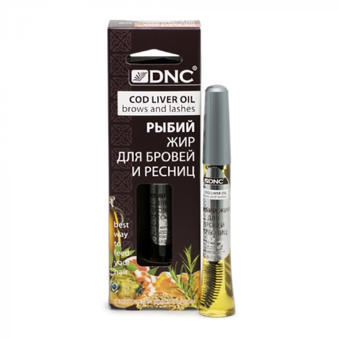 DNC Cod Liver Oil For Brows and Lashes