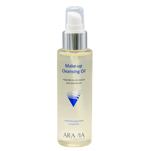Aravia Professional MakeUp Cleansing Oil