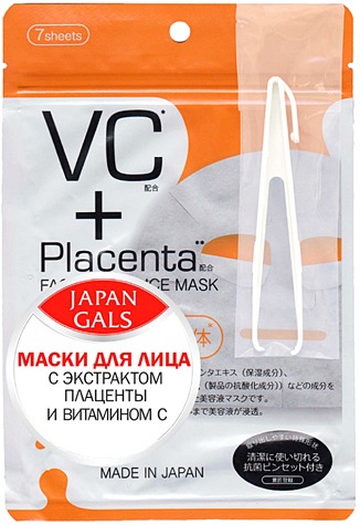 Japan Gals VC and Placenta Facial Essence Mask