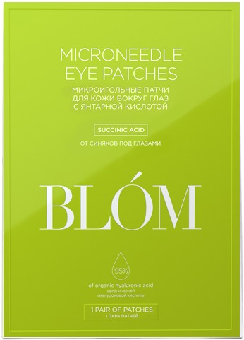 Blom Succinic Acid Microneedle Eyepatches