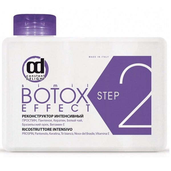 Constant Delight Botox Effect Step  Big Size