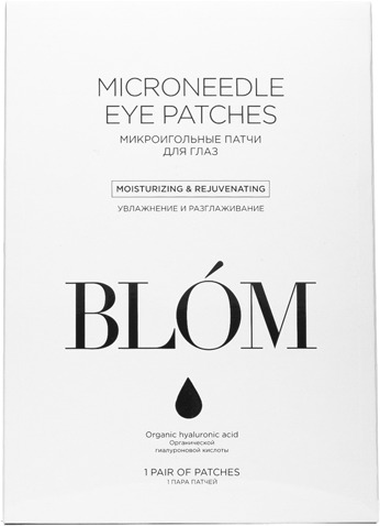Blom Moisturizing and Rejuvenating Microneedle Eyepatches