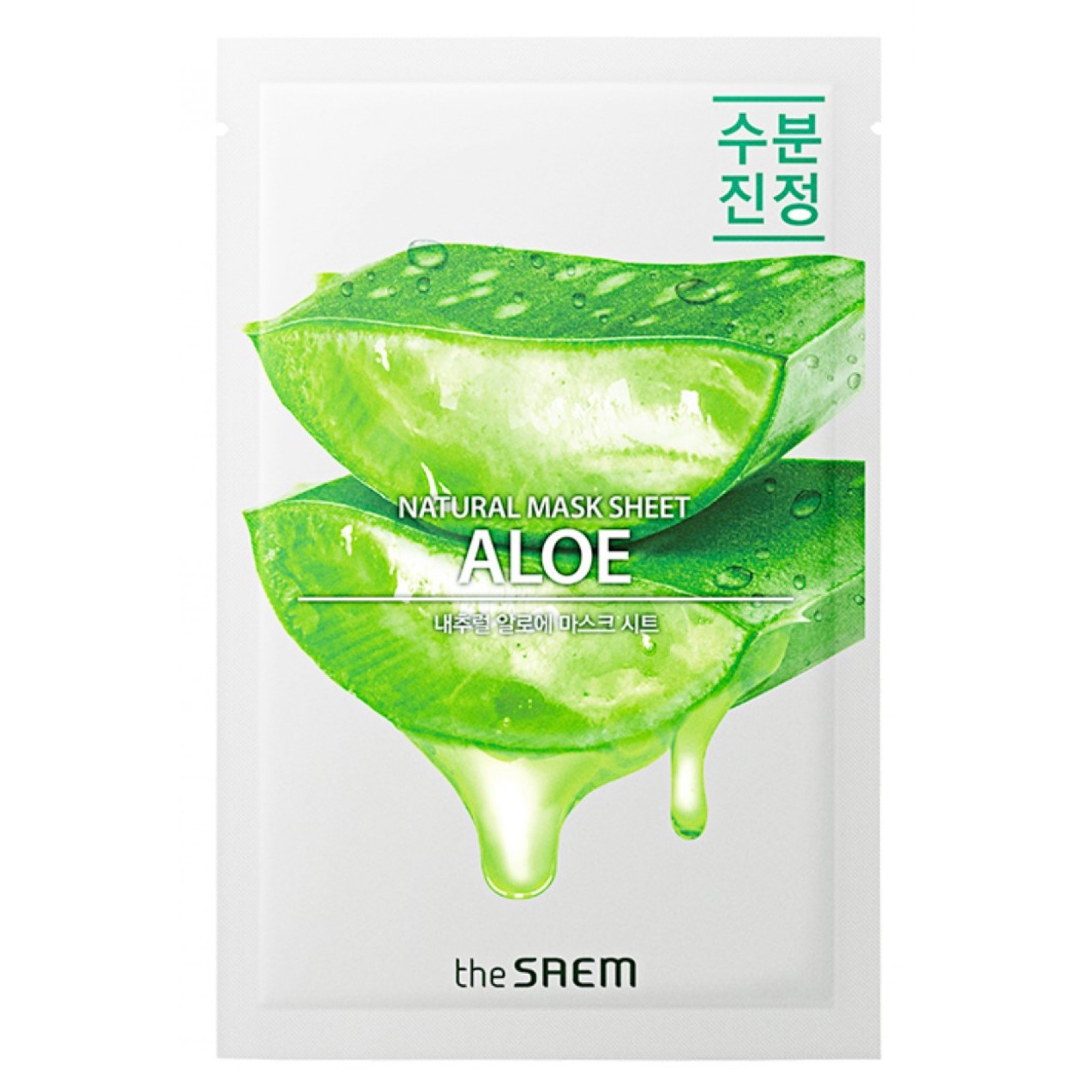 The Saem Natural Aloe Mask Sheet