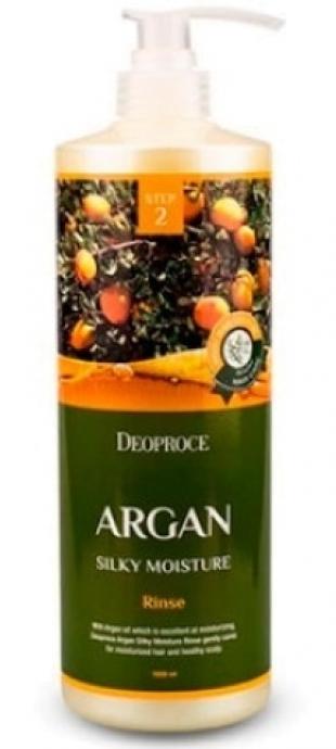 Deoproce Rinse Argan Silky Moisture