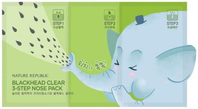 Nature Republic Blackhead Clear  Step Nose Pack