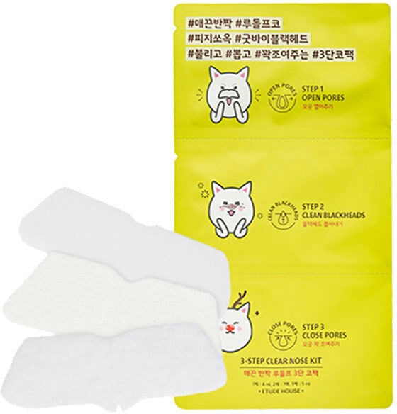 Etude House Step Clear Nose Kit