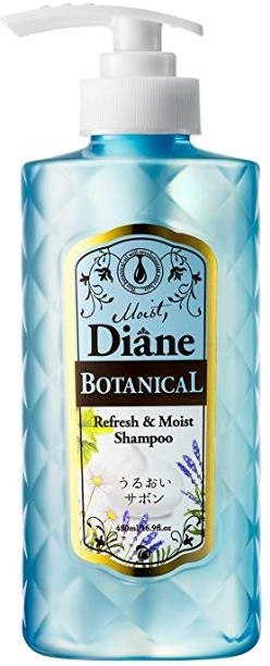 Moist Diane Botanical Botanical Moist Shampoo