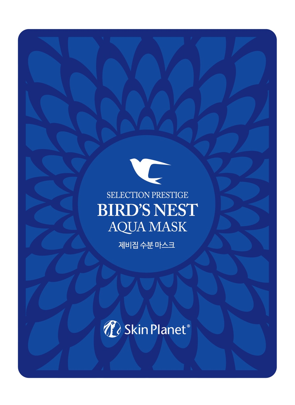 Mijin Cosmetics Skin Planet Bird Nest Aqua Mask