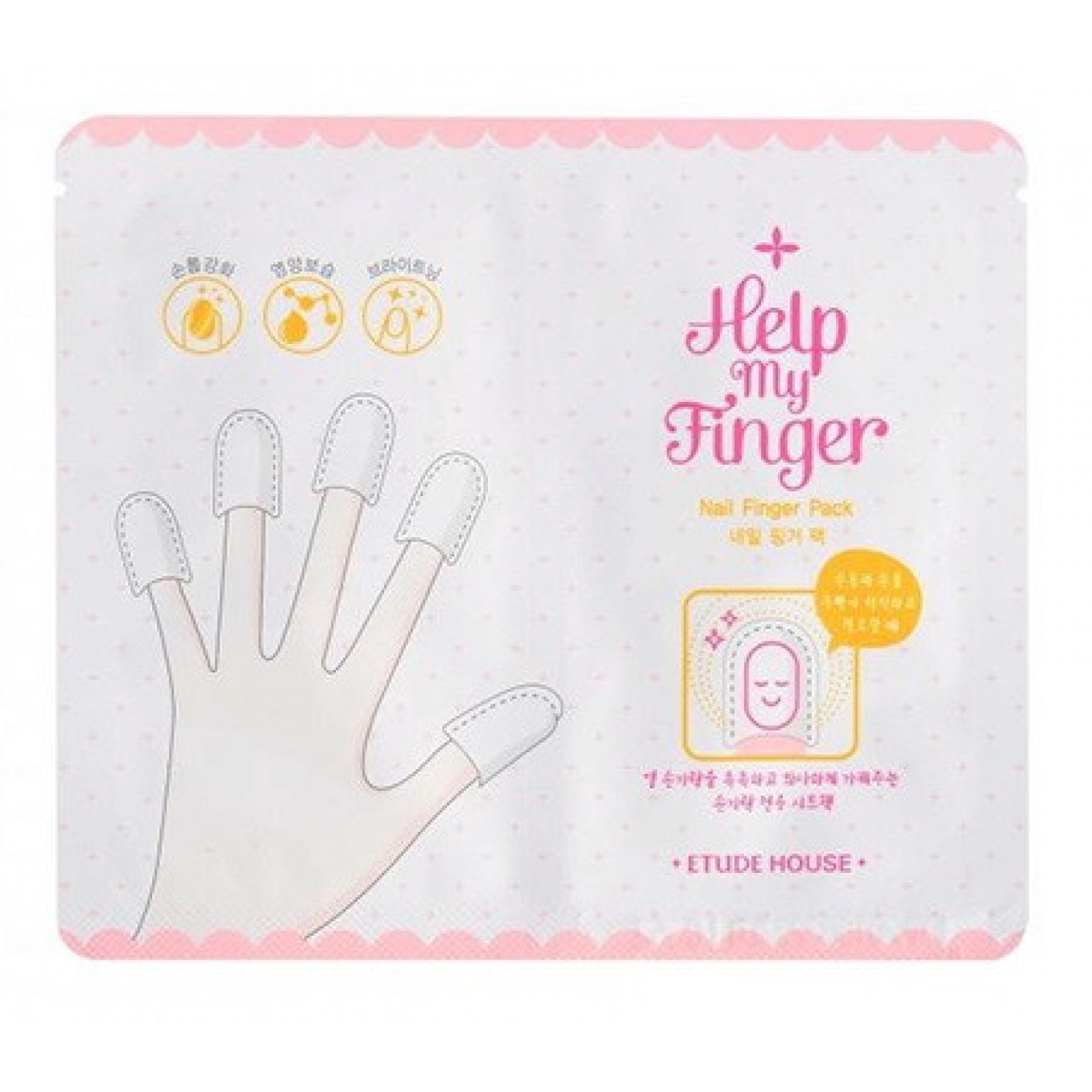 Etude House Help My Finger Nail Finger Pack