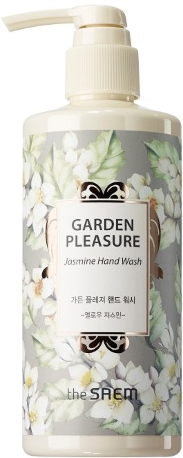 The Saem Garden Pleasure Hand Wash
