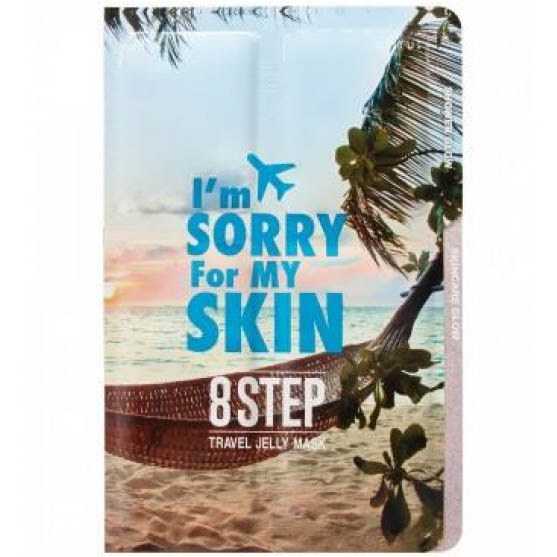 Im Sorry for My Skin  Step Travel Jelly Mask