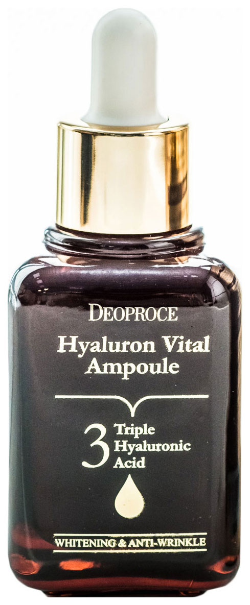 Deoproce Hyaluron Vital Ampoule