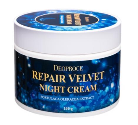 Deoproce Moisture Repair Velvet Night Cream