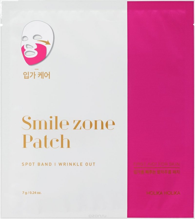 Holika Holika Sport Band Smile Zone Patch
