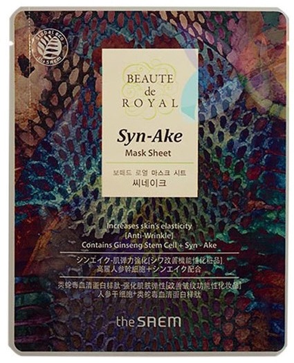 The Saem Beaute de Royal SynAke
