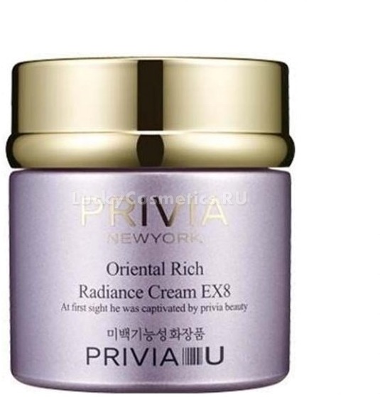 Privia Oriental Rich Radiance Cream EX