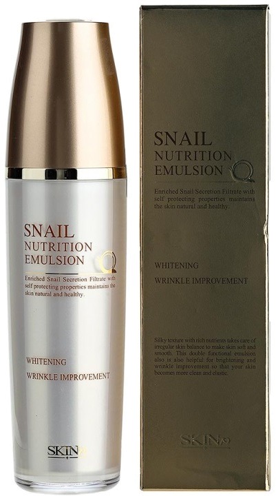 Skin Nutrition Emulsion