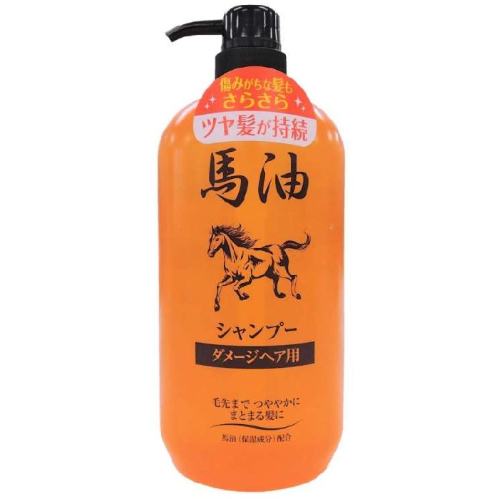 Junlove Horse Oil Shampoo