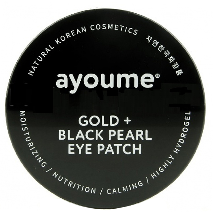 Ayoume Gold and Black Pearl Eye Patch