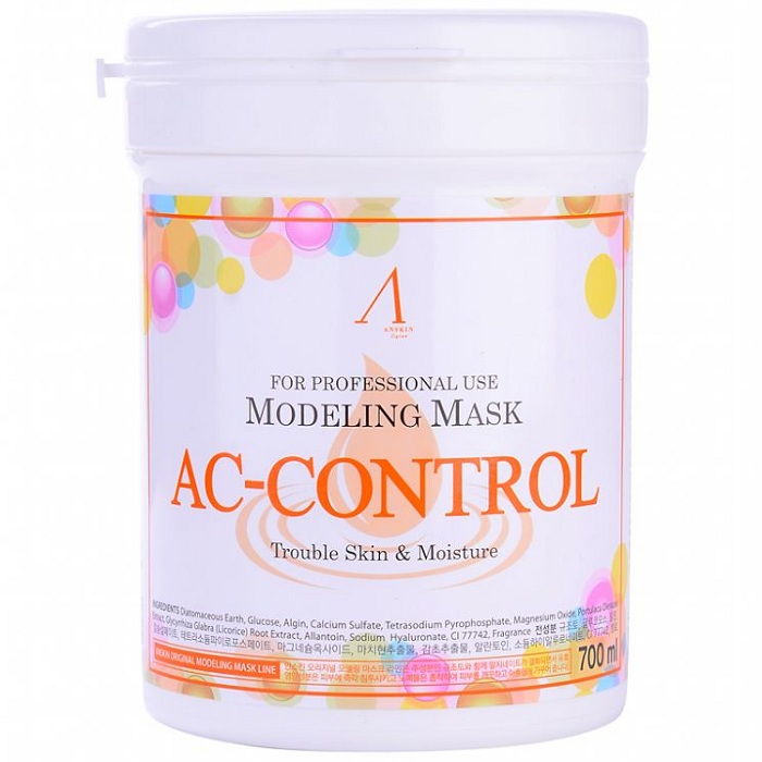Anskin AC Control Modeling Mask Container