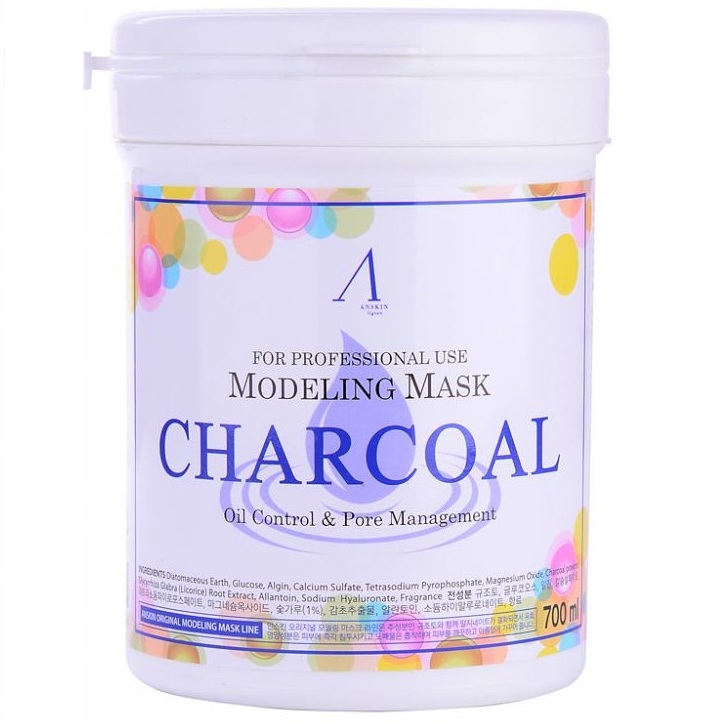 Anskin Charcoal Modeling Mask Container