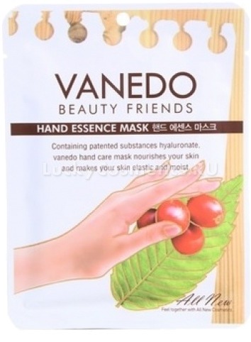 Vanedo Beauty Friends Hand Essence Mask